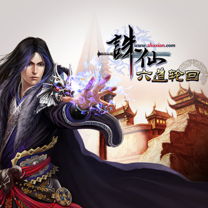 精品国产三级A在线
