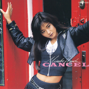 精品国产三级A在线
