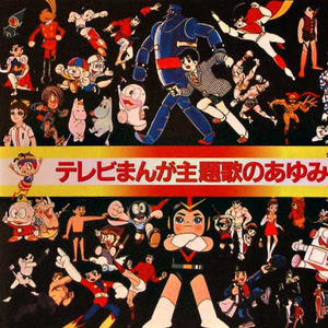 精品国产三级A在线
