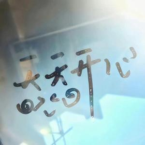 精品国产三级A在线
