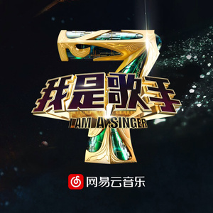 精品国产三级A在线
