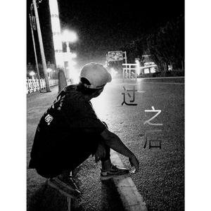 精品国产三级A在线
