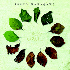 精品国产三级A在线
