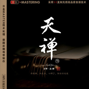 精品国产三级A在线
